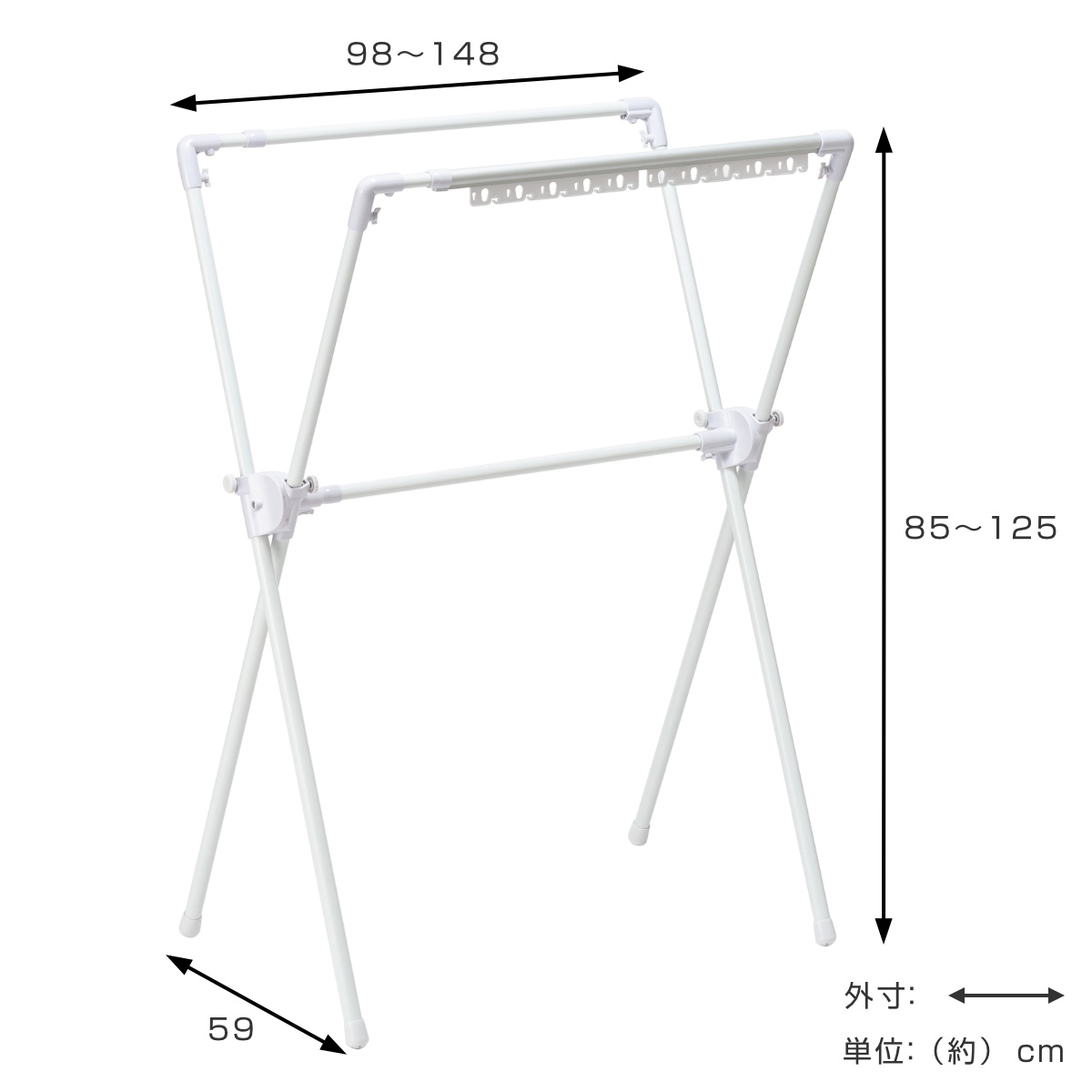 物干し 室内物干し 布団干し 伸縮式 X型 幅 98~148cm ( 物干しスタンド 伸縮 ハンガーホルダー付き 折り畳み 室内用物干し 大容量 組み立て簡単 コンパクト 収納 ホワイト )