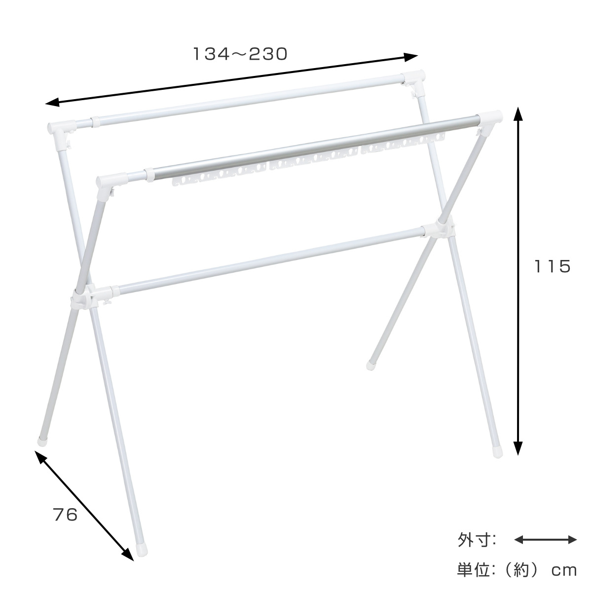 物干し 洗濯物干し 布団干し 伸縮式 X型 幅 134~230cm ( 物干しスタンド 伸縮 ハンガーホルダー付き 折り畳み 室内用物干し 大容量 組み立て簡単 コンパクト 収納 ホワイト )