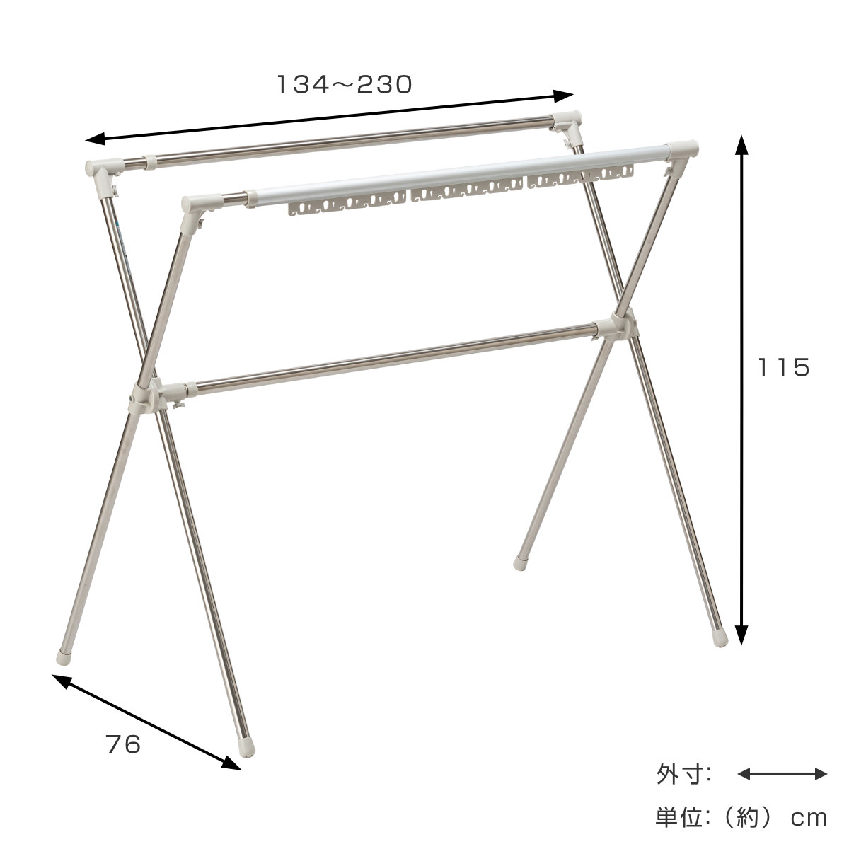 物干し 洗濯物干し 布団干し 伸縮式 X型 幅 134~230cm ( 物干しスタンド 伸縮 ステンレス製 ハンガーホルダー付き 折り畳み 室内用物干し 大容量 組み立て簡単 コンパクト 収納 シルバー )