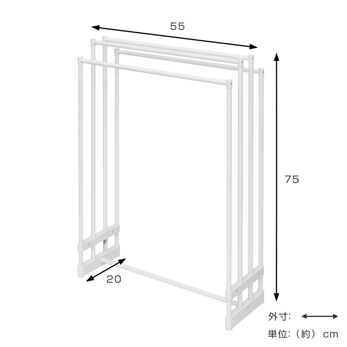 バスタオルスタンド ランドリースタンド タオルハンガー ( タオルスタンド タオル干し スタンド タオル掛け バスタオル 4枚 バスタオル干し スリム 脱衣所 洗面所 ホワイト )