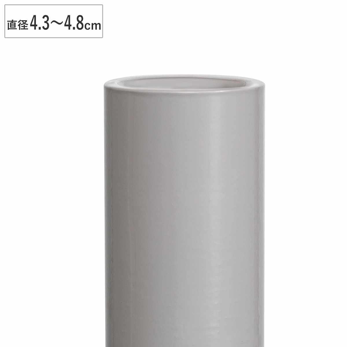 竿チューブ 物干し竿 カバー 直径 4.3~4.8cm 用 ( 物干し竿カバー 補修用 直径4.3~4.8 対応 竿用チューブ 日本製 竿カバー 熱湯 収縮 洗濯用品 ほうきの柄 サビ 劣化 防止 4mまで )