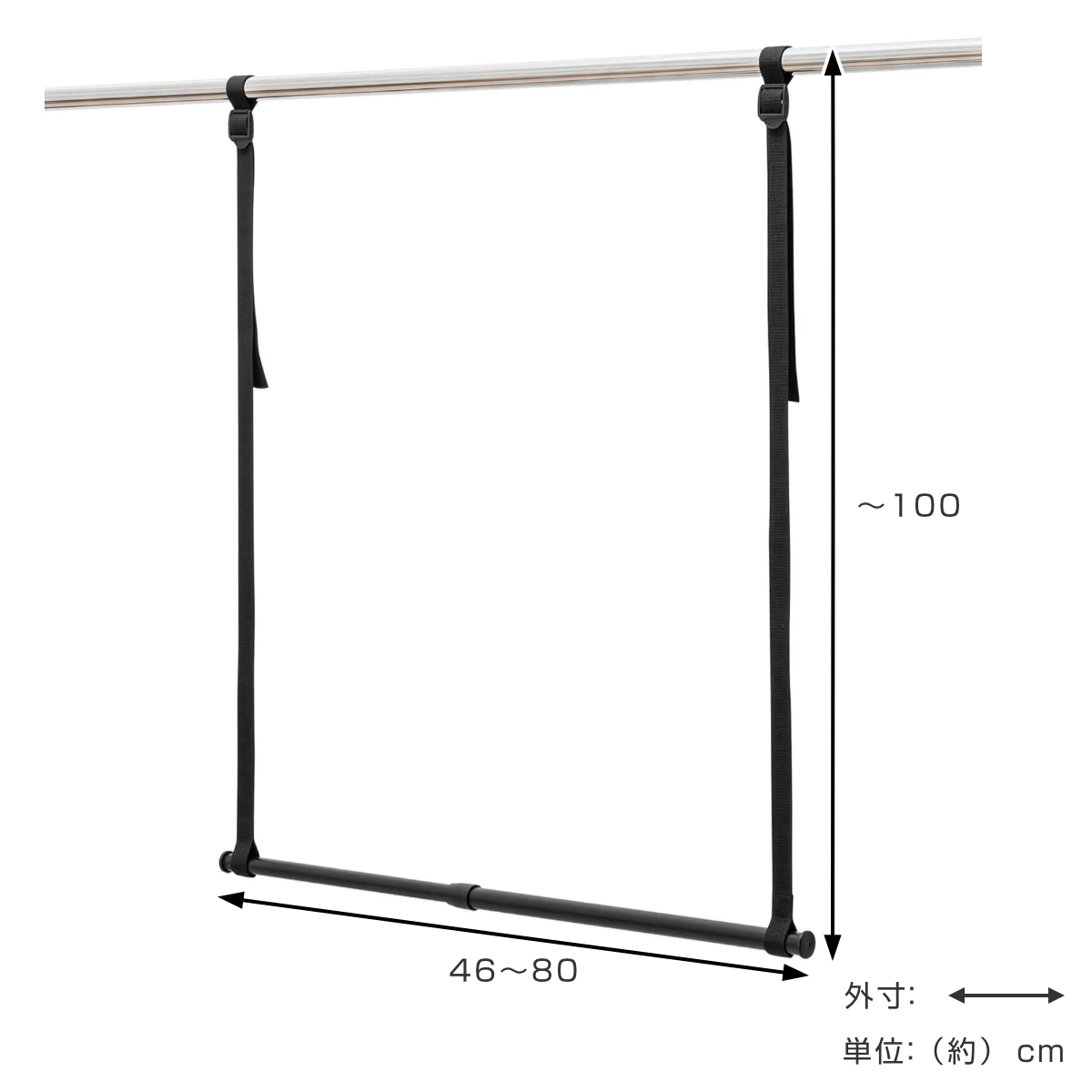 ハンガー 吊り下げハンガー クローゼット 収納 幅46~80×高さ最大100cm ( 伸縮 2段ハンガー 吊り下げ 収納力アップ クローゼット収納 ハンガーラック 吊り下げ収納 クローゼットハンガー 収納アップ 省スペース 衣類収納 大容量 )