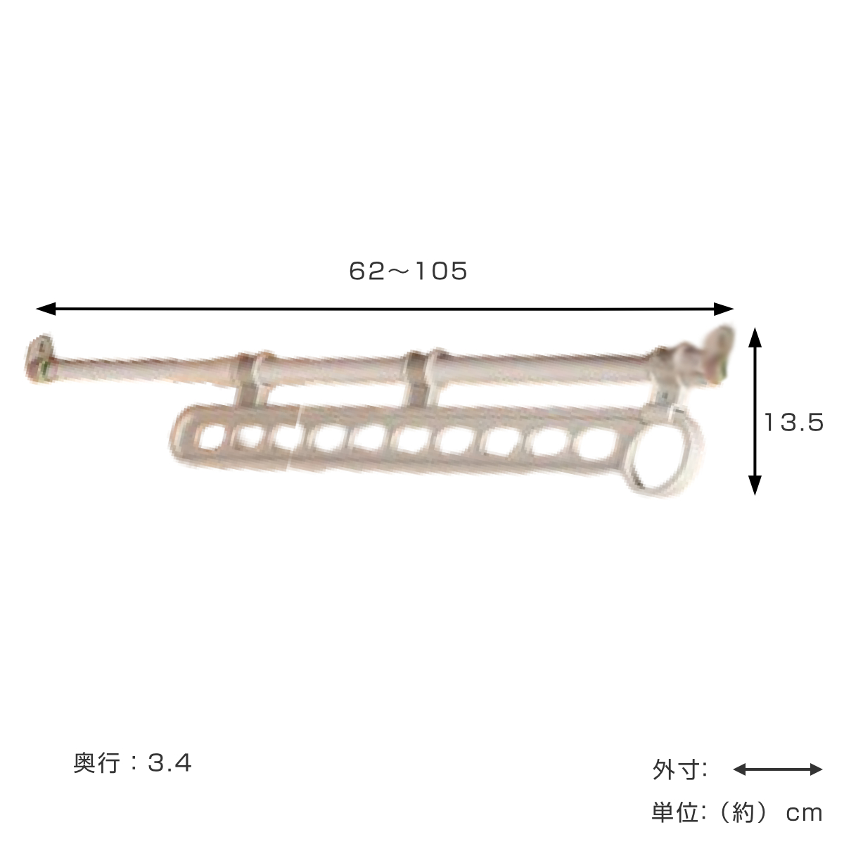 フック 押入れポールスライド つっぱり棒 ねじ止め ( スライド式 押入れ収納 スライドハンガー ハンガーラック 突っ張り 取付範囲 62~105cm 押入れ 伸縮 ハンガー 押し入れ 収納 つっぱり 押入れハンガー 隙間収納 省スペース )