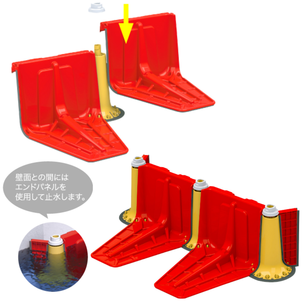 止水板 プラバリア メインパネル ( 法人限定 止水シート 防水壁 4kg 軽量 連結可能 角度調整 簡単 設置 止水 浸水対策 備え 防災 水害 津波 会社 避難所 緊急用 止水材 非常時 自動ドア シャッター 防災グッズ コンパクト )