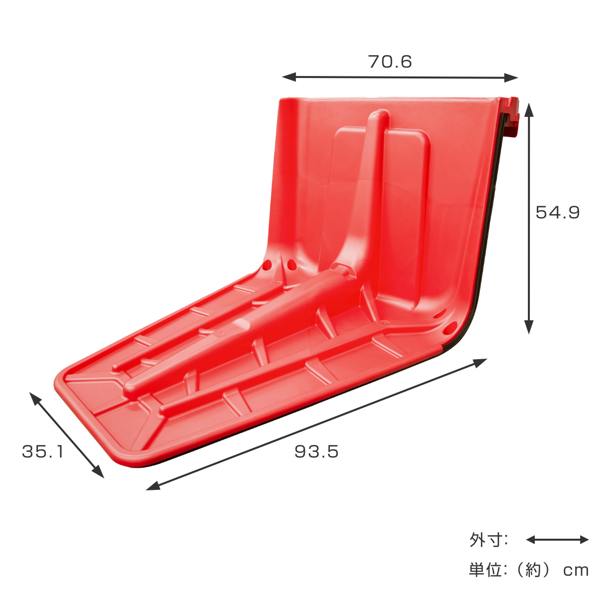 止水板 プラバリア メインパネル ( 法人限定 止水シート 防水壁 4kg 軽量 連結可能 角度調整 簡単 設置 止水 浸水対策 備え 防災 水害 津波 会社 避難所 緊急用 止水材 非常時 自動ドア シャッター 防災グッズ コンパクト )