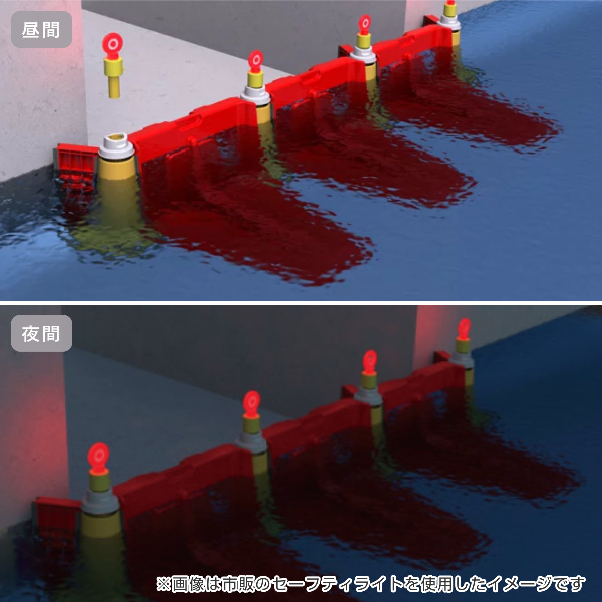 プラバリア エンドパーツ ( 法人限定 防水壁 パーツ 部品 止水シート用 1kg 軽量 連結可能 角度調整 簡単 設置 止水 浸水対策 備え 防災 水害 津波 会社 避難所 緊急用 止水材 非常時 自動ドア シャッター 防災グッズ コンパクト )