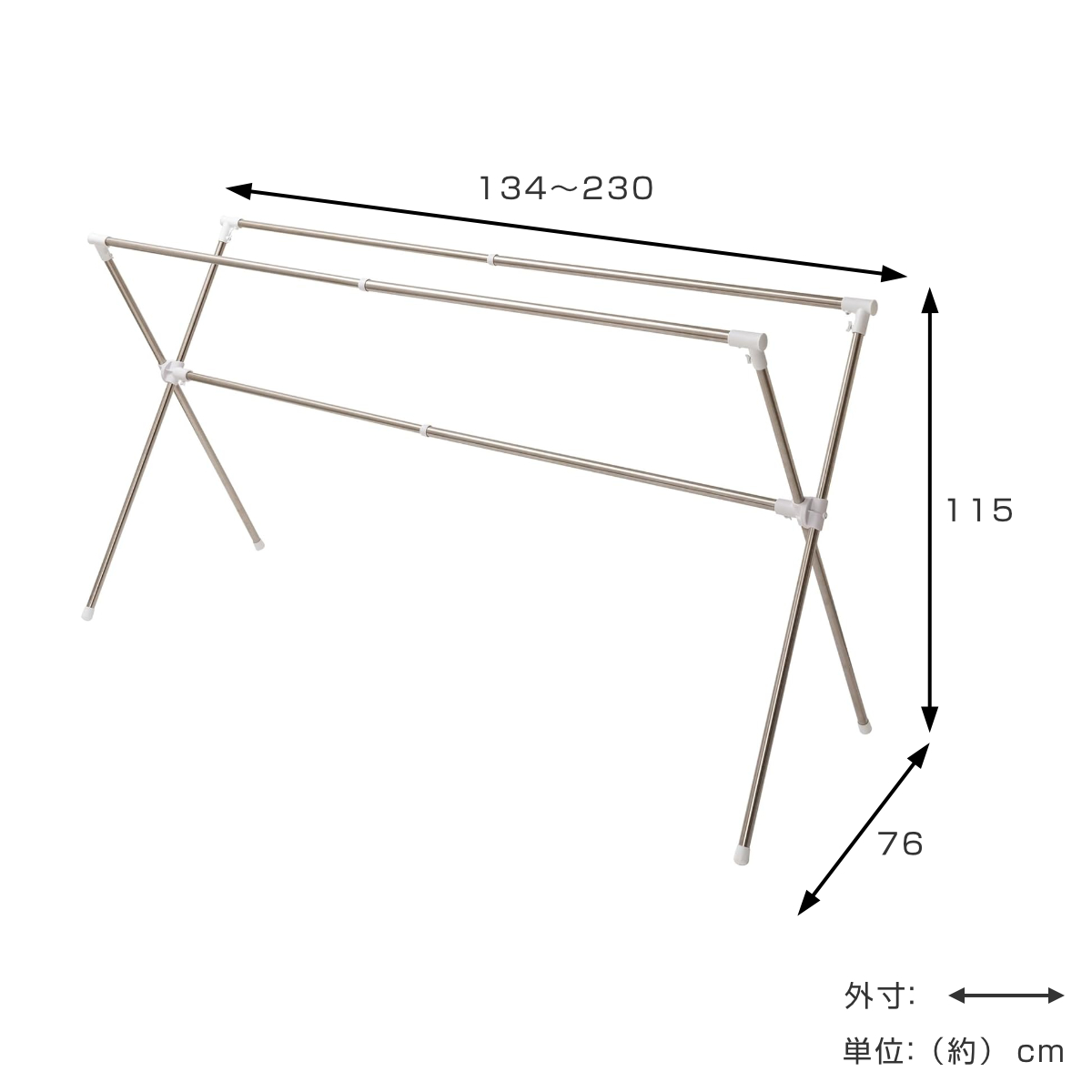 物干し 物干しスタンド 布団干し 伸縮タイプ ステンクラー ( 洗濯物干し 伸縮 X型 洗濯 布団 ハンガー 室内 屋外 大容量 折りたたみ 軽量 室内干し 部屋干し ベランダ ウッドデッキ クロス型 伸縮式 折り畳み )