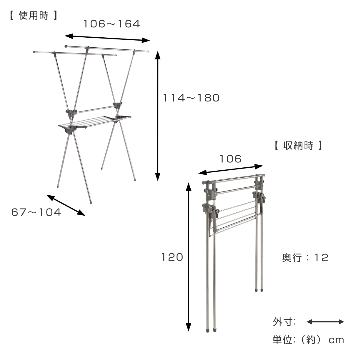 物干しスタンド 室内用 2段式物干しスタンド ステンレス ( 物干し 室内干し スタンド X型 折りたたみ 2段 伸縮 洗濯 衣類 ハンガー 室内 室内物干し 洗濯物干し 部屋干し 洗濯物 折り畳み コンパクト 収納 )