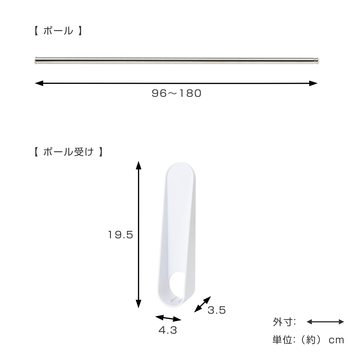 物干し竿 浴室用 マグネット竿受け付 取付けものほし ( 物干し 浴室 マグネット 磁石 ステンレス 竿受け 伸縮 壁面 洗濯 浴室乾燥 洗濯物干し 室内干し 部屋干し 洗濯物 省スペース 簡単取り付け 洗濯グッズ )