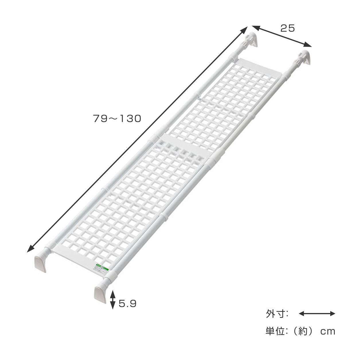 つっぱり棚 伸縮棚 幅79~130cm 超強力メッシュラック ( 棚 ラック 突っぱり 突っぱり棚 メッシュ 収納 奥行25cm 突っ張り 伸縮 小物置き 押し入れ つっぱり 耐荷重20~40kg クローゼット 超強力 強力 )