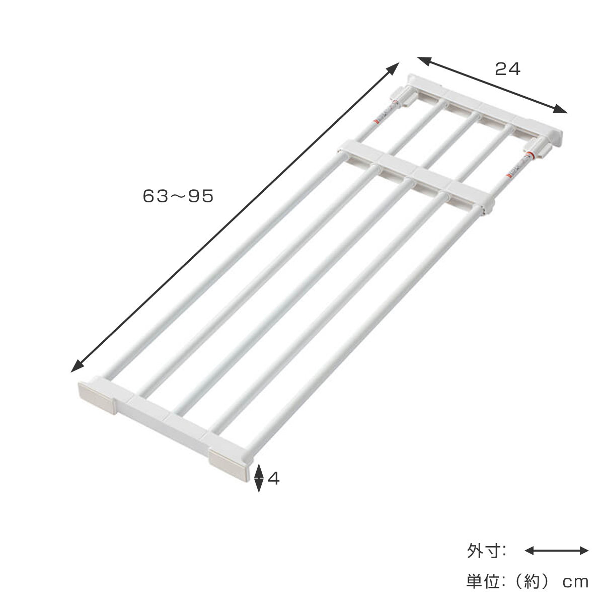 つっぱり棚 伸縮棚 幅63~95cm 強力パイプラック ( 棚 ラック 突っぱり 突っぱり棚 収納 奥行24cm 強力 突っ張り 伸縮 小物置き 押し入れ つっぱり 耐荷重20~35kg クローゼット )