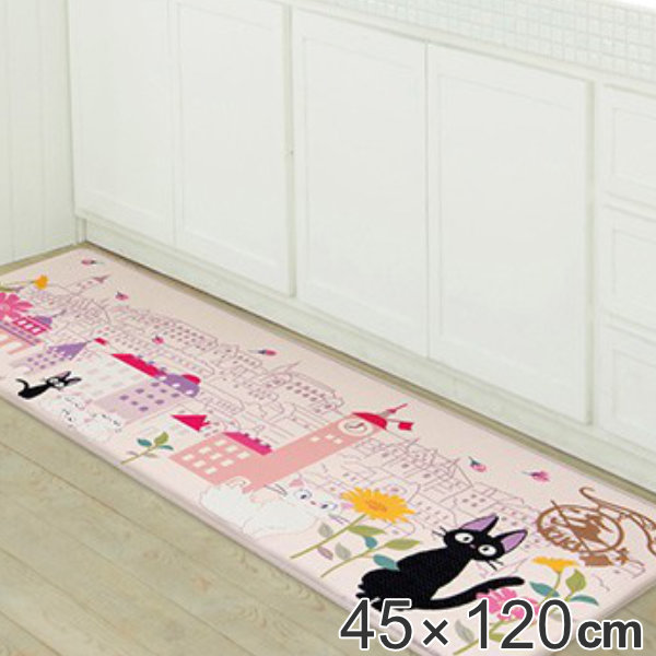 Dショッピング キッチンマット 1cm 魔女の宅急便 拭ける Pvcマット 花のまち 45 1cm キッチン マット キッチンラグ 撥水 抗菌 防臭 防カビ 防炎 クッションマット 床暖房対応 水に強い 洗濯不要 台所マット 長方形 キャラクター カテゴリ キッチンマットの Dショッピング キッチンマット 1cm 魔女の宅急便 拭ける Pvcマット 花のまち 45 1cm キッチン マット キッチンラグ 撥水 抗菌 防臭 防カビ 防炎 クッションマット 床暖房対応 水に強い 洗濯不要 台所マット 長方形 キャラクター カテゴリ キッチンマットの