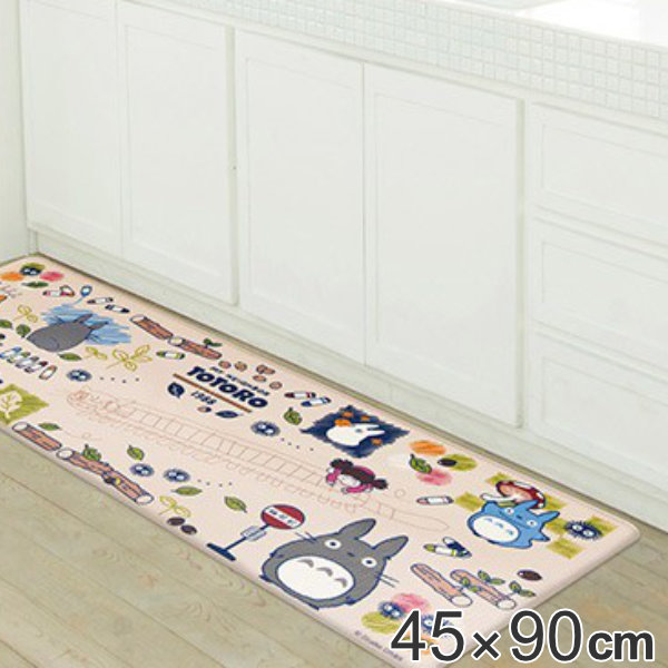 Dショッピング キッチンマット 90cm となりのトトロ 拭ける Pvcマット 45 90cm お絵かき キッチン マット キッチンラグ 撥水 抗菌 防臭 防カビ 防炎 クッションマット 床暖房対応 水に強い 洗濯不要 台所マット 長方形 キャラクター カテゴリ キッチンマットの Dショッピング キッチンマット 90cm となりのトトロ 拭ける Pvcマット 45 90cm お絵かき キッチン マット キッチンラグ 撥水 抗菌 防臭 防カビ 防炎 クッションマット 床暖房対応 水に強い 洗濯不要 台所マット 長方形 キャラクター カテゴリ キッチンマットの