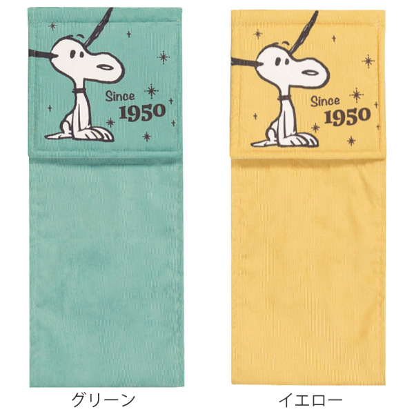 PEANUTS トイレットペーパーホルダーカバー　SNOOPY　スヌーピー dショッピング |トイレットペーパーホルダーカバー レトロスヌーピー