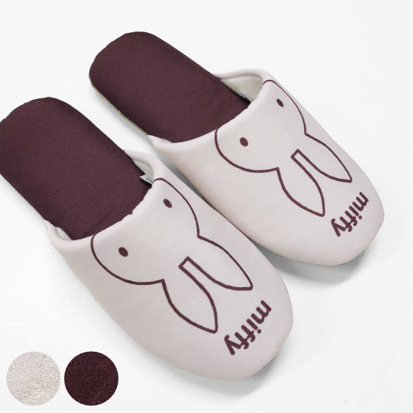 Dショッピング トイレスリッパ ミッフィー ステアミッフィー スリッパ トイレ Dickbruna かわいい ルームスリッパ トイレ用スリッパ 単品 キャラクター ルームシューズ トイレ用品 キャラ ブルーナ Miffy ブラウン カテゴリ トイレ用品 その他の販売