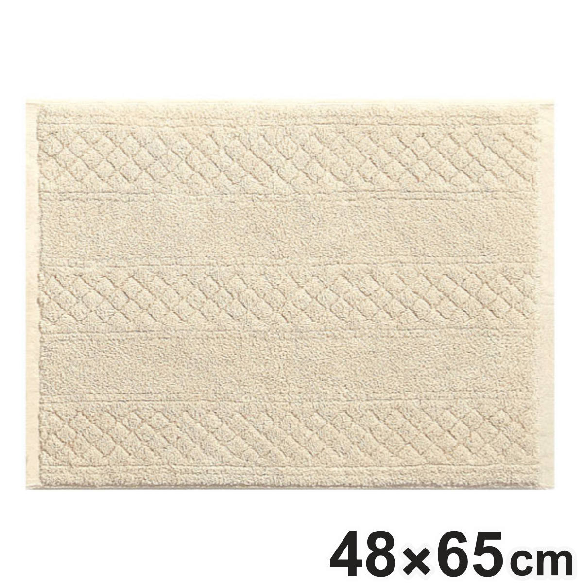 バスマット マット 吸水 素足快適 コットンリバース バス・洗面マット 約48×65cm 綿 コットン 日本製 国産 ( 風呂マット お風呂マット 足ふきマット 足拭きマット 浴室マット リバーシブル 48×65 48cm 65cm バス 風呂 バスグッズ )