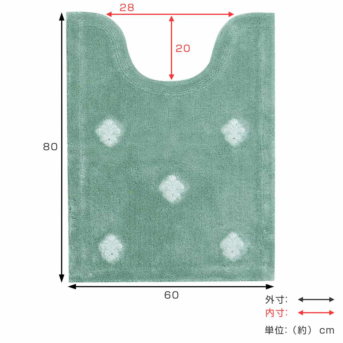 デコール・ミュゼ トイレマット エンブレム 約80×60cm ( トイレ マット 足元マット ロング すべり止め 洗える 刺繍 トイレタリー 滑り止め 洗濯可 80×60 ラインストーン ベージュ グリーン ) 【グリーン】 グリーン