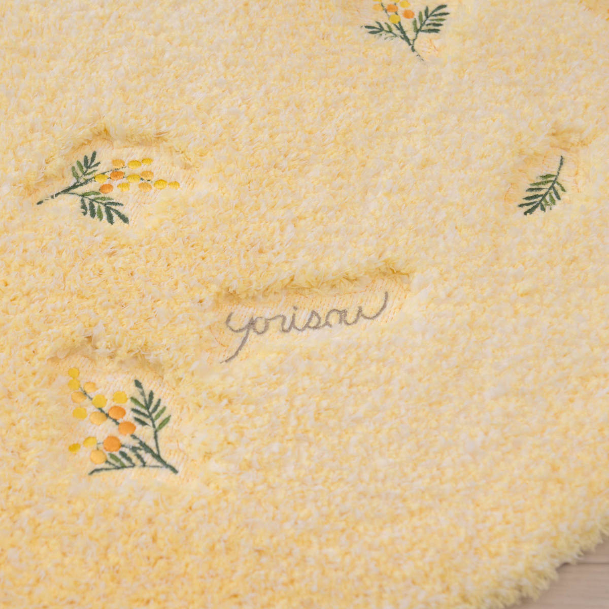 トイレマット yorisou 約80×60cm ( トイレ マット 足元マット ロング すべり止め 洗える 花 刺繍 トイレタリー 滑り止め ロングタイプ 洗濯可 80×60 花柄 イエロー ラベンダー ) 【イエロー】 イエロー