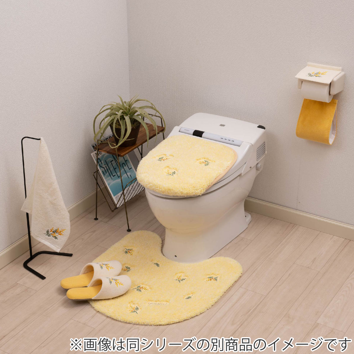 トイレマット yorisou 約80×60cm ( トイレ マット 足元マット ロング すべり止め 洗える 花 刺繍 トイレタリー 滑り止め ロングタイプ 洗濯可 80×60 花柄 イエロー ラベンダー ) 【イエロー】 イエロー