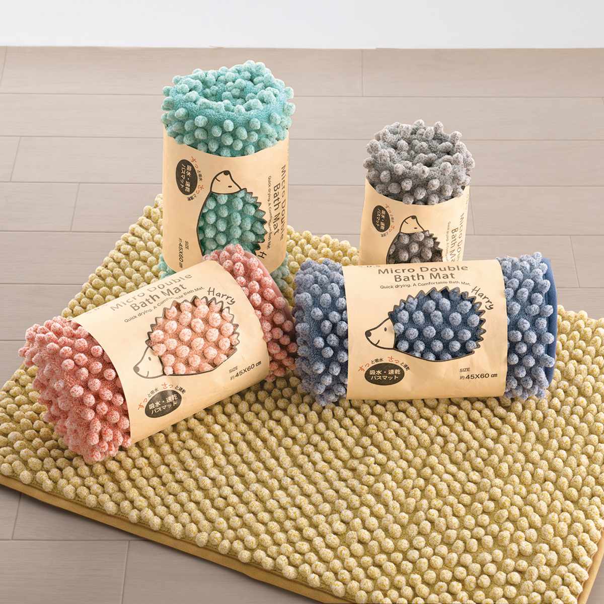 バスマット ハリーW 45×60cm ( お風呂マット 足拭きマット 吸水 速乾 マイクロファイバー 洗える もこもこ 浴室マット バス マット 45×60 洗濯可 モール糸 エコラベル ハリー 無地 ) 【グリーン】 グリーン