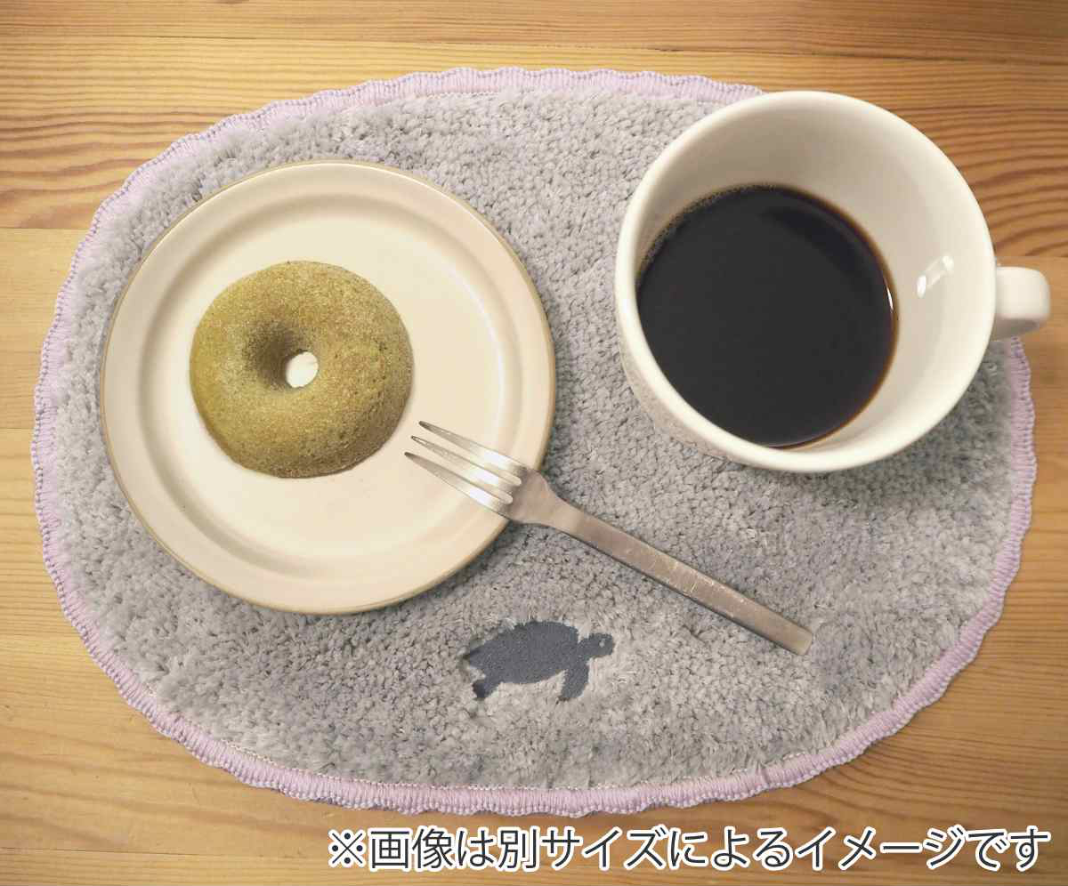 ミニマット Pce 動物 約30×40cm チェアパッド ( マット 小さめ チェアパット ハンドメイド 幅40cm 卓上 コンパクト ラグ 敷き物 インテリア おしゃれ 楕円 刺繍 ループ付き 吊り下げ 雑貨 ) 【コアラ】 コアラ