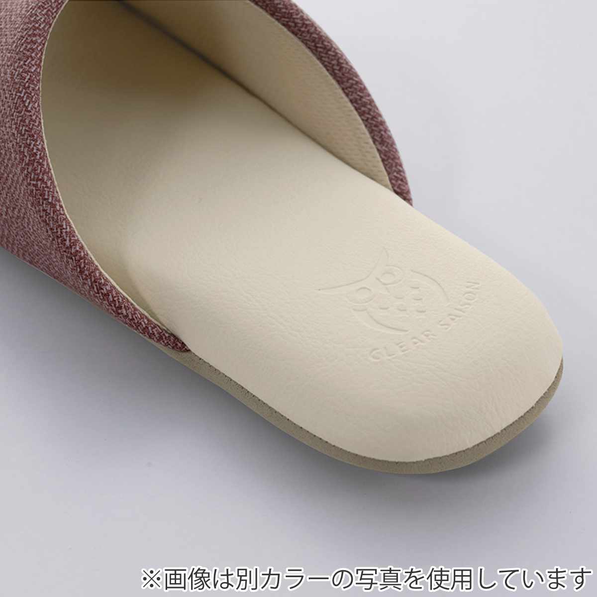 スリッパ クリアセゾン オーベルスリッパ L 約25.0~27.0cm ( 来客用 消毒液対応 除菌 アルコール液 お手入れ トイレスリッパ オフィス 店舗 メンズ 拭ける パタパタしにくい 前開き フクロウ ルームシューズ インテリア ) 【グリーン】 グリーン