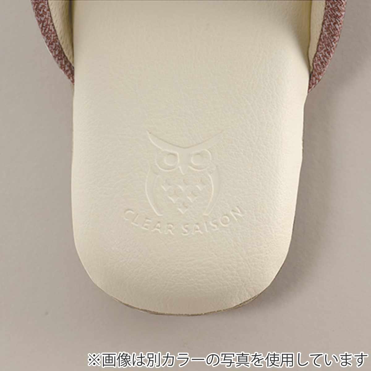 スリッパ クリアセゾン オーベルスリッパ L 約25.0~27.0cm ( 来客用 消毒液対応 除菌 アルコール液 お手入れ トイレスリッパ オフィス 店舗 メンズ 拭ける パタパタしにくい 前開き フクロウ ルームシューズ インテリア ) 【グリーン】 グリーン