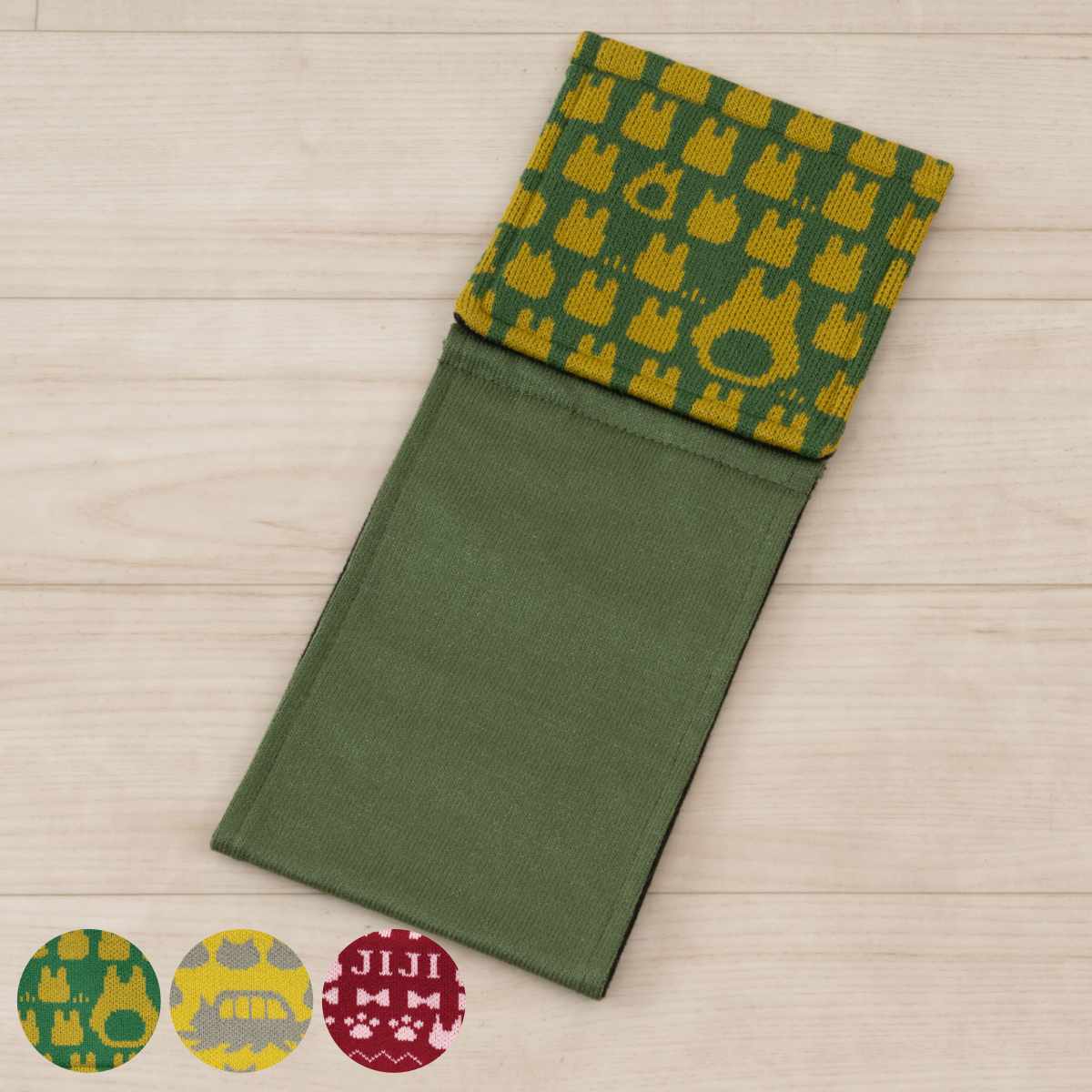 ペーパーホルダーカバー となりのトトロ 魔女の宅急便 ニットペーパーホルダーカバー （ トイレットペーパーカバー ペーパーホルダー 予備 洗える トトロ ネコバス ジジ トイレタリー ホルダーカバー 取付簡単 洗濯OK ニット生地 ） 【トトロ】