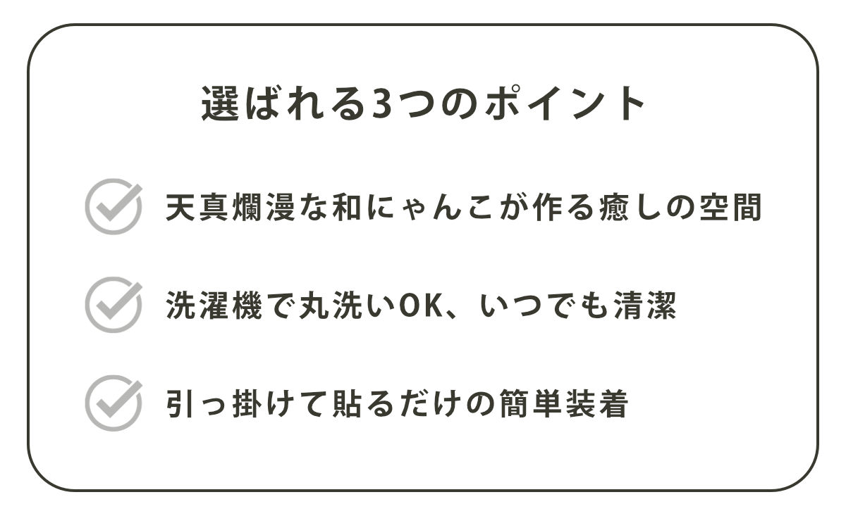 トイレ蓋カバー 兼用フタカバー サバ ( 蓋 フタ カバー ふたカバー 普通型 洗浄暖房型 兼用タイプ ネコ サバトラ 洗える 吸着 トイレタリー U型 O型 洗浄暖房 トイレ用品 かわいい )