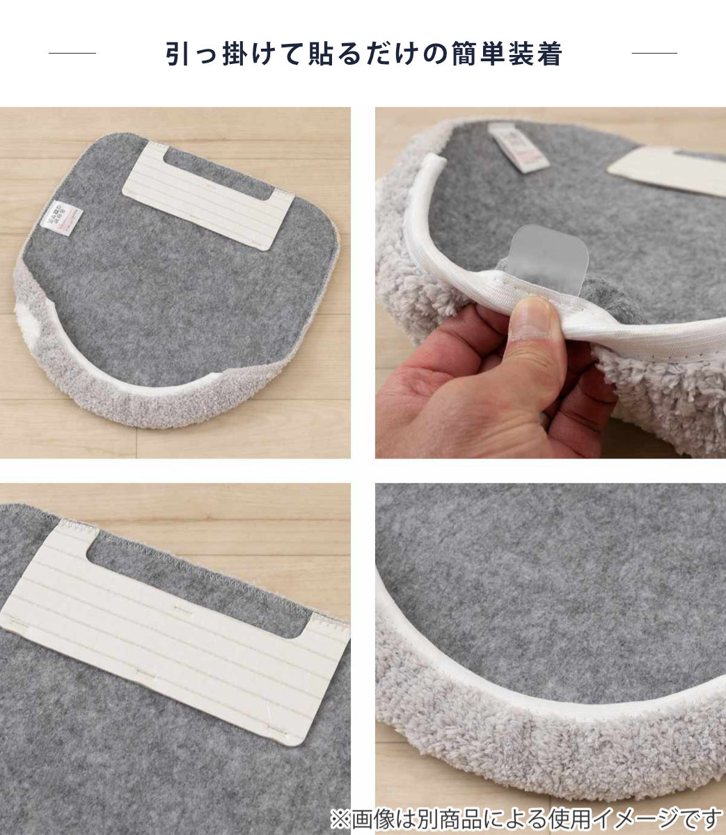 トイレ蓋カバー 兼用フタカバー サバ ( 蓋 フタ カバー ふたカバー 普通型 洗浄暖房型 兼用タイプ ネコ サバトラ 洗える 吸着 トイレタリー U型 O型 洗浄暖房 トイレ用品 かわいい )