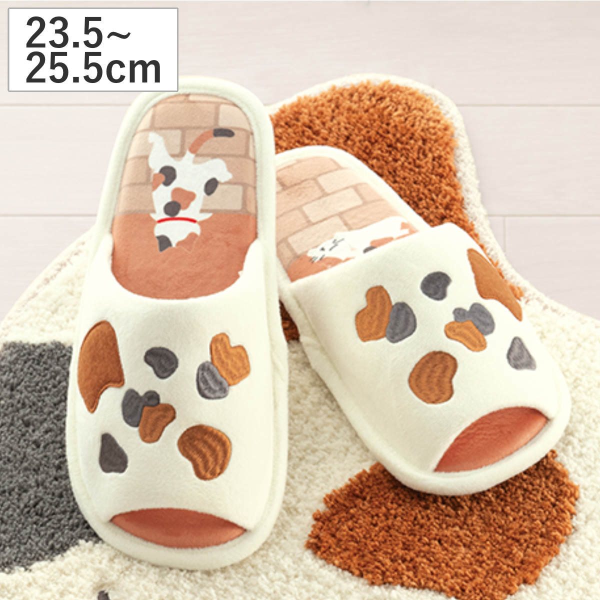 トイレスリッパ フリーサイズ ネコ柄 ミケ （ スリッパ トイレ用スリッパ 前開き ネコ 猫 三毛猫 かわいい トイレタリー ルームスリッパ 洗える トイレグッズ トイレ用品 ）