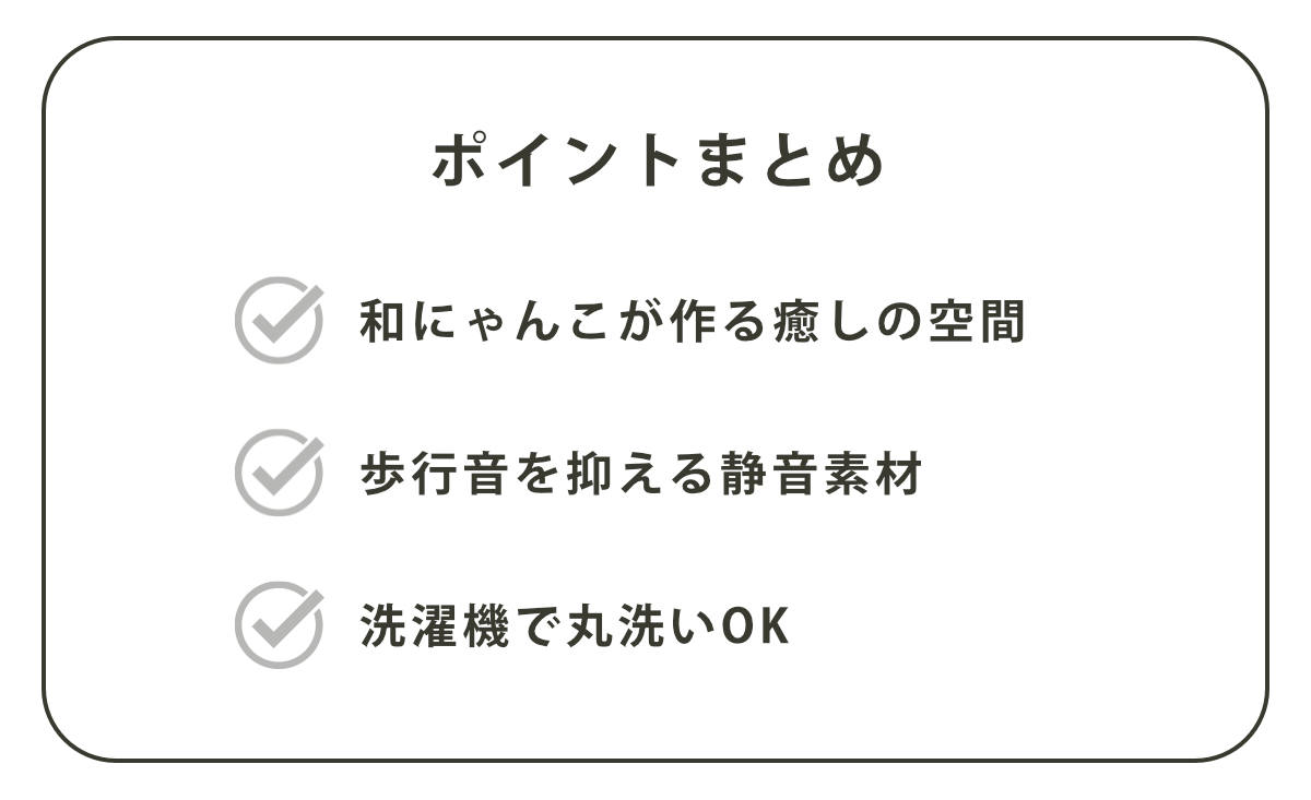 トイレスリッパ フリーサイズ ネコ柄 サバ ( スリッパ トイレ用スリッパ 前開き ネコ 猫 サバトラ かわいい トイレタリー ルームスリッパ 洗える トイレグッズ トイレ用品 )