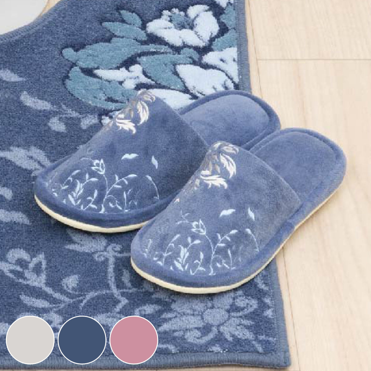 トイレスリッパ フリーサイズ プレシャス2 DECORMUSEE （ スリッパ フリー トイレ用スリッパ 前詰まり 花柄 紋章柄 上品 トイレタリー ルームスリッパ 洗える トイレグッズ トイレ用品 おしゃれ ） 【ピンク】
