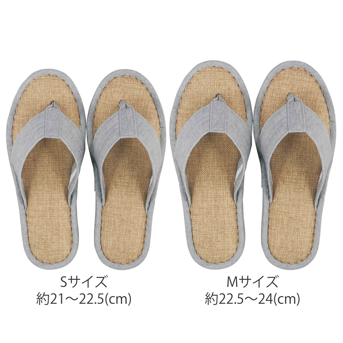 スリッパ 鼻緒 SDS サニーサニー S・M 約21-24cm ( 洗える 洗濯機OK 室内履き ルームシューズ 夏用 おしゃれ レディース 涼しい ルームスリッパ かわいい 滑り止め シンプル 無地 素足 お風呂上り 脱ぎやすい 履きやすい ) 【オレンジS】 オレンジS