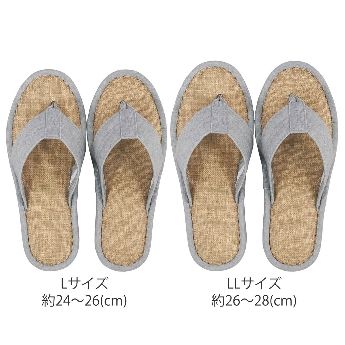 スリッパ 鼻緒 SDS サニーサニー L LL 約24-28cm ( 洗える 洗濯機OK 室内履き ルームシューズ 夏用 おしゃれ レディース メンズ ユニセックス 涼しい サイズ豊富 大きいサイズ ルームサンダル シンプル 無地 素足 履きやすい ) 【オレンジ LL】 オレンジ LL