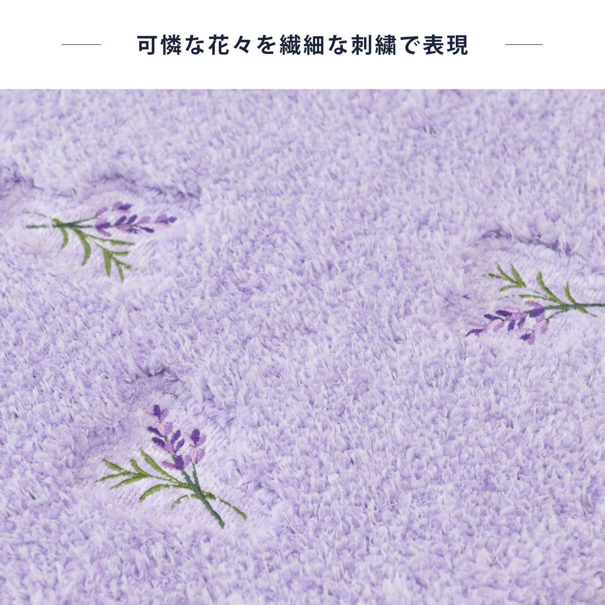 トイレ蓋カバー yorisou 兼用フタカバー （ 蓋カバー 蓋 フタ カバー