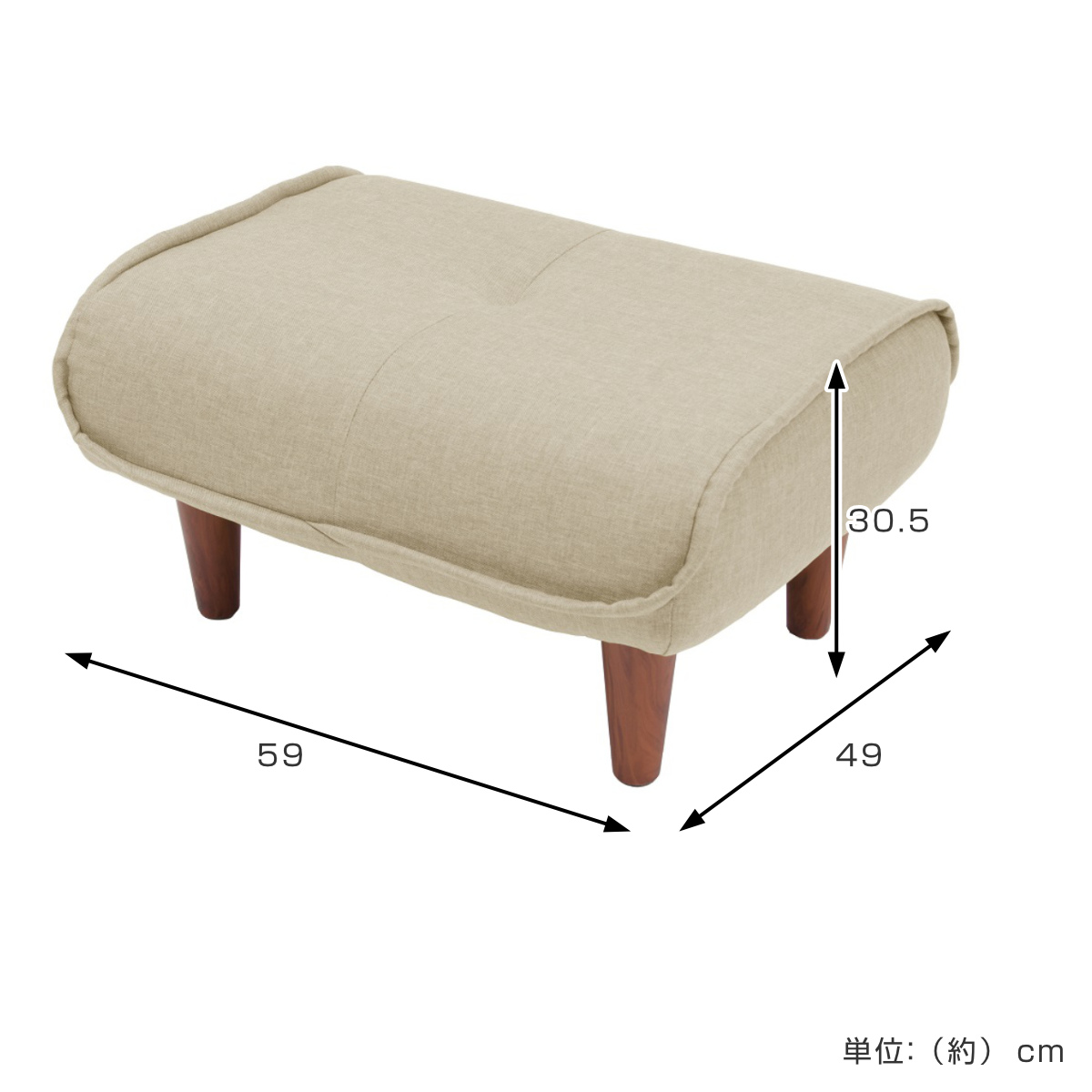 オットマン 高さ30.5cm ダリアン デニム調 日本製 セルタン ( 足置き スツール サイドテーブル ファブリック ポケットコイル シンプル 北欧風 モダン 日本製 完成品 ) 【ブラック】 ブラック