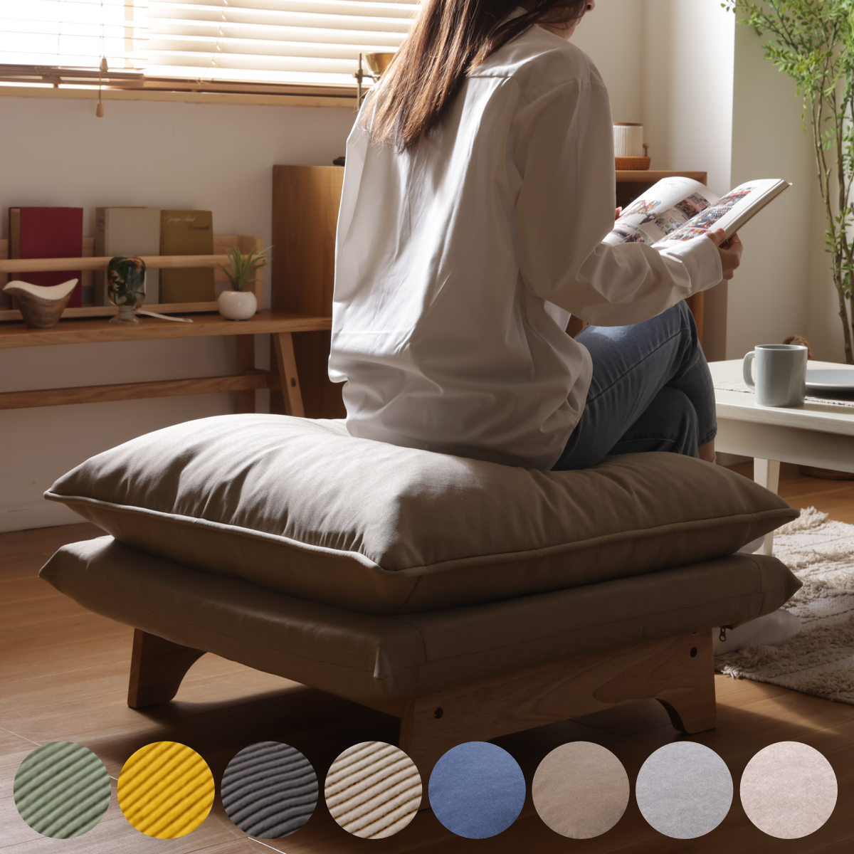 スツール オットマン 高さ43cm 木製脚付 コーデュロイ生地 ダリアン・デニム調生地 （ 1人掛け チェア ワイド 椅子 天然木 フレーム ファブリック 北欧 ナチュラル ） 【アッシュグレー】