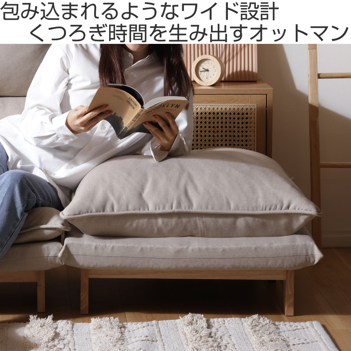 スツール オットマン 高さ43cm 木製脚付 コーデュロイ生地 ダリアン・デニム調生地 ( 1人掛け チェア ワイド 椅子 天然木 フレーム ファブリック 北欧 ナチュラル ) 【アッシュグレー】 アッシュグレー