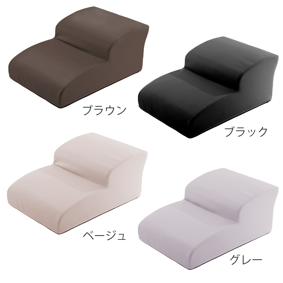 ドッグステップ ワイド 2段 小型犬用 階段型ソファ ( ペットソファ ペット ステップ スロープ クッション シンプル 無地 PVC生地 レザー調 お手入れ簡単 ) 【グレー】 グレー