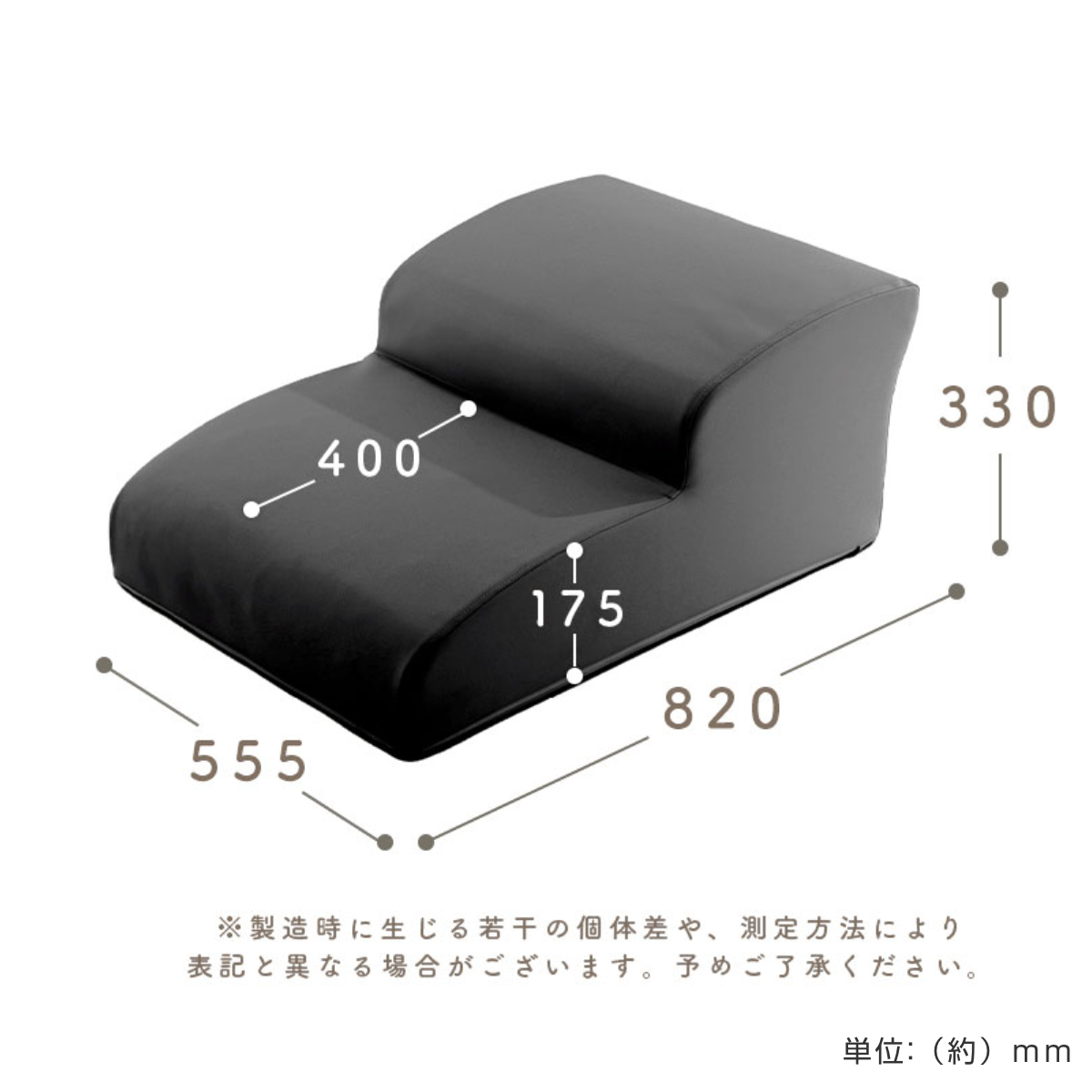 ドッグステップ ワイド 2段 小型犬用 階段型ソファ ( ペットソファ ペット ステップ スロープ クッション シンプル 無地 PVC生地 レザー調 お手入れ簡単 ) 【グレー】 グレー
