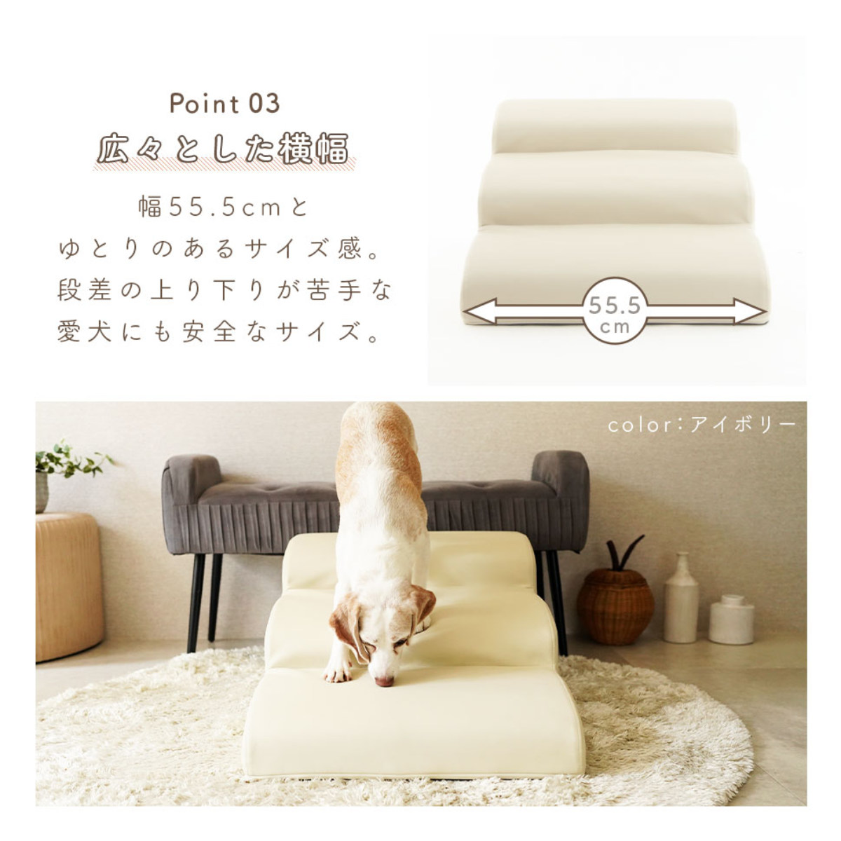 ドッグステップ ワイド 3段 小型犬用 階段型ソファ ( ペットソファ ペット ステップ スロープ クッション シンプル 無地 PVC生地 レザー調 お手入れ簡単 ) 【グレー】 グレー