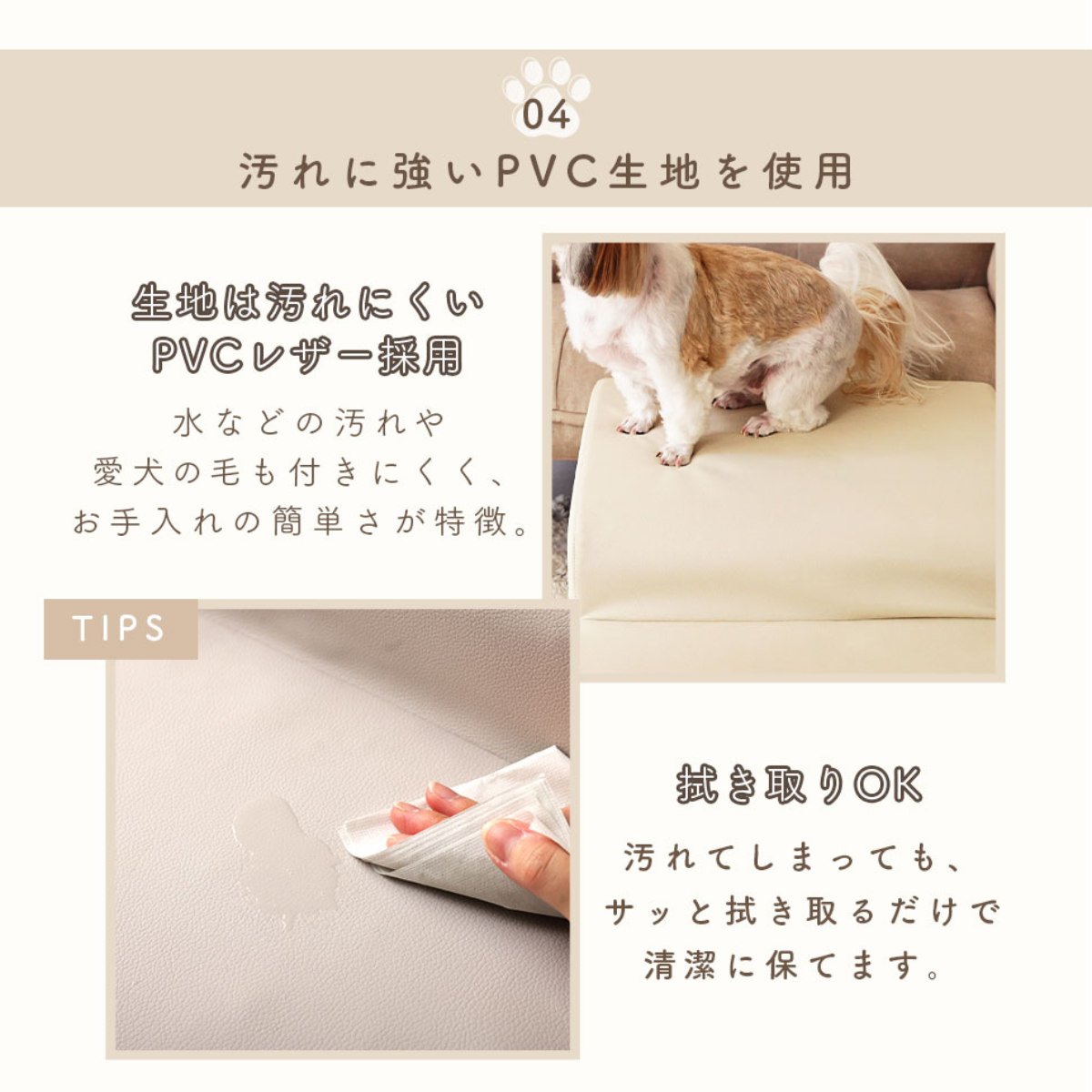 ドッグステップ ワイド 3段 小型犬用 階段型ソファ ( ペットソファ ペット ステップ スロープ クッション シンプル 無地 PVC生地 レザー調 お手入れ簡単 ) 【グレー】 グレー