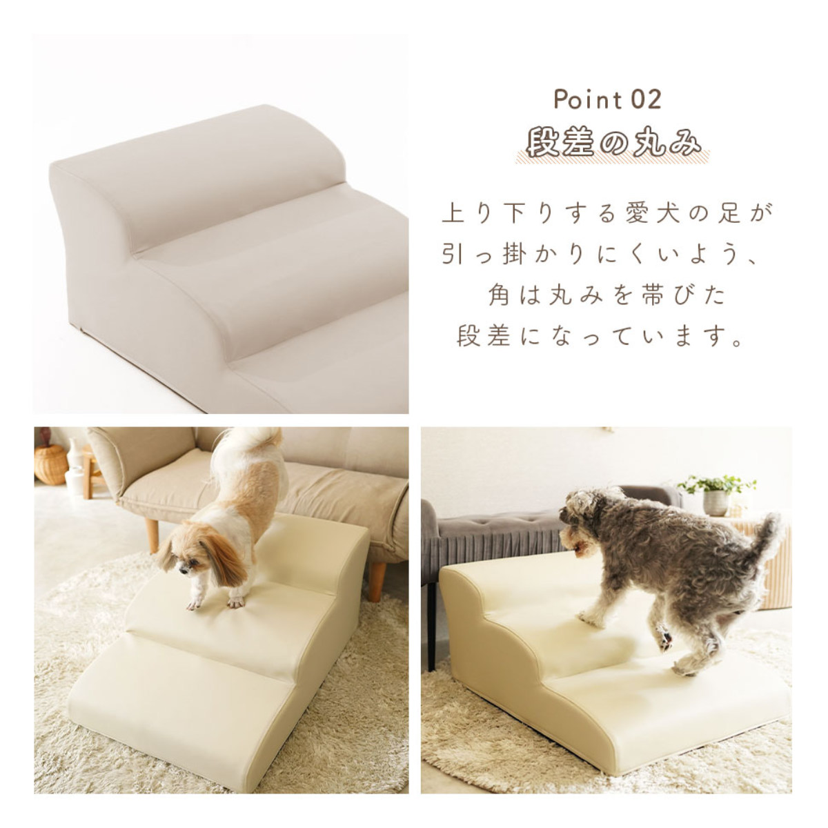 ドッグステップ ワイド 3段 小型犬用 階段型ソファ ( ペットソファ ペット ステップ スロープ クッション シンプル 無地 PVC生地 レザー調 お手入れ簡単 ) 【グレー】 グレー