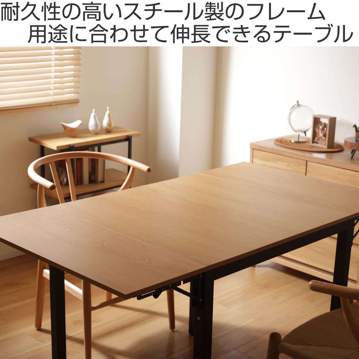 ダイニングテーブル 伸長式 幅87cm 幅140cm 大理石調 木目調 ストーン調 ( テーブル 食卓テーブル 1人用 2人用 机 長方形 伸縮テーブル コンパクト 天板 伸長 簡単 バタフライ ダイニング 食卓 おしゃれ 省スペース スチール ) 【グレー】 グレー