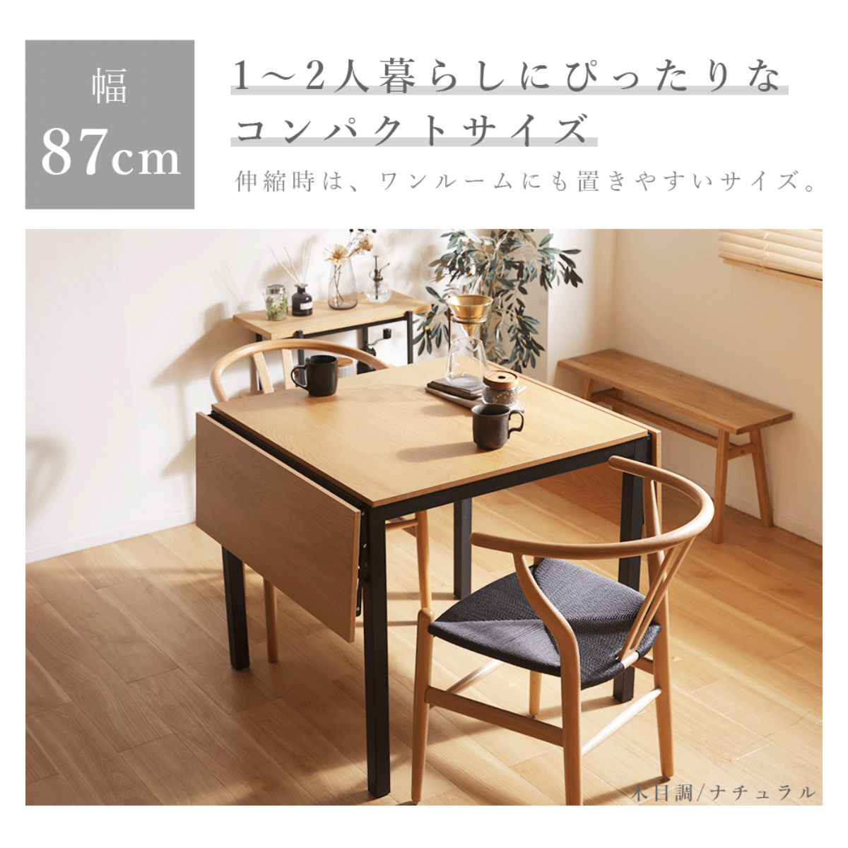 ダイニングテーブル 伸長式 幅87cm 幅140cm 大理石調 木目調 ストーン調 ( テーブル 食卓テーブル 1人用 2人用 机 長方形 伸縮テーブル コンパクト 天板 伸長 簡単 バタフライ ダイニング 食卓 おしゃれ 省スペース スチール ) 【グレー】 グレー