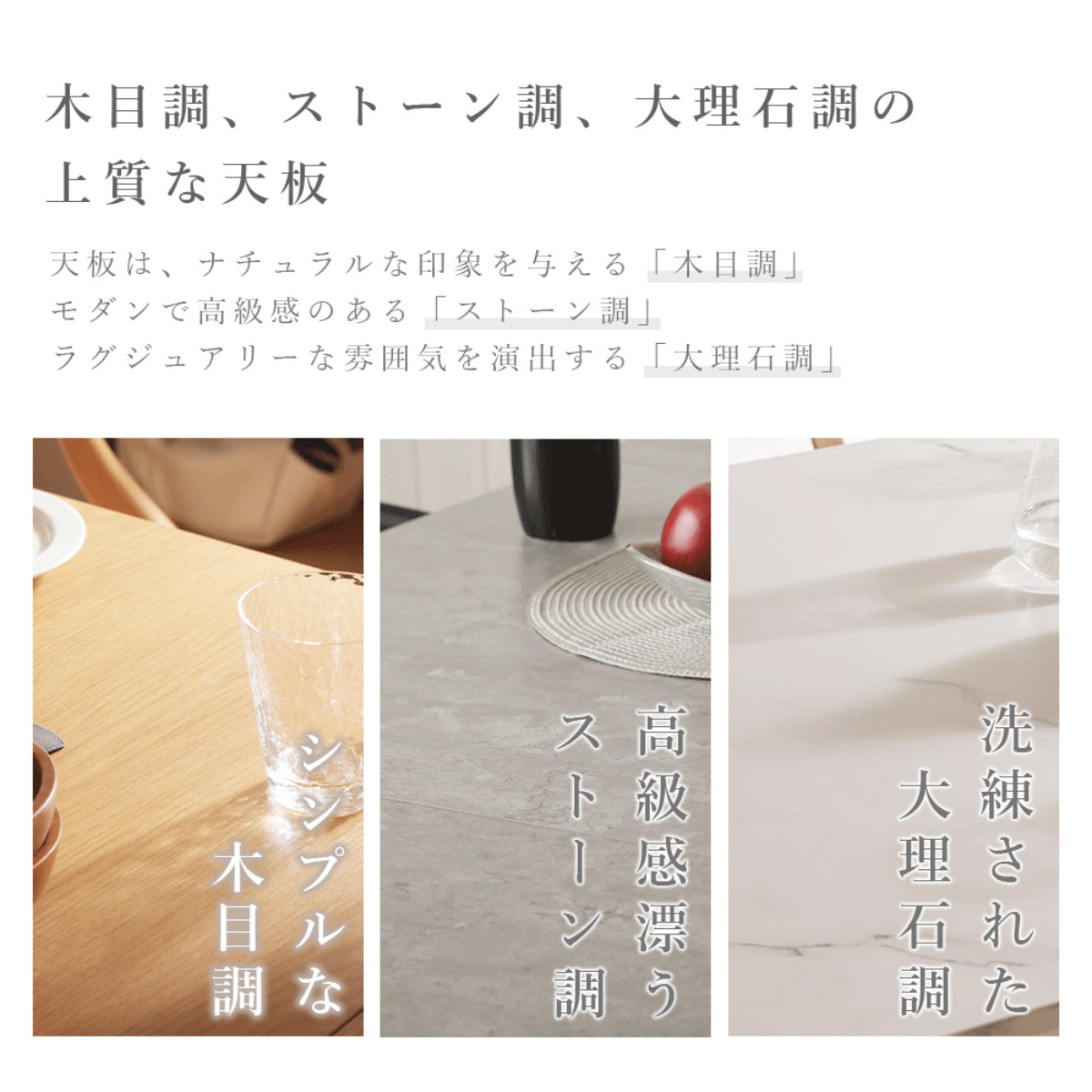 ダイニングテーブル 伸長式 幅87cm 幅140cm 大理石調 木目調 ストーン調 ( テーブル 食卓テーブル 1人用 2人用 机 長方形 伸縮テーブル コンパクト 天板 伸長 簡単 バタフライ ダイニング 食卓 おしゃれ 省スペース スチール ) 【グレー】 グレー