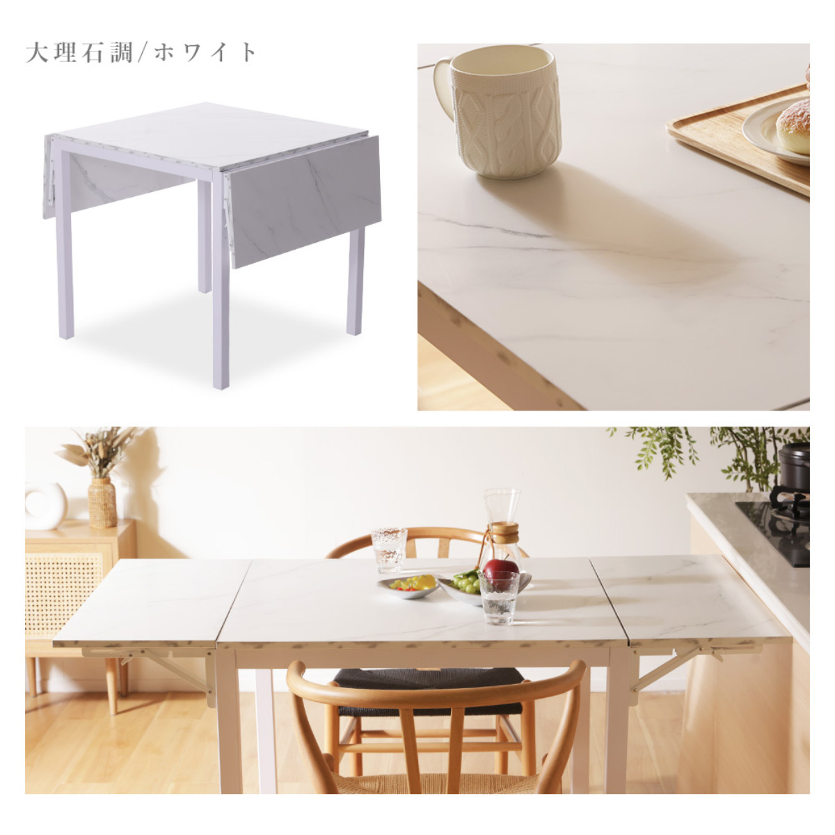 ダイニングテーブル 伸長式 幅87cm 幅140cm 大理石調 木目調 ストーン調 ( テーブル 食卓テーブル 1人用 2人用 机 長方形 伸縮テーブル コンパクト 天板 伸長 簡単 バタフライ ダイニング 食卓 おしゃれ 省スペース スチール ) 【グレー】 グレー