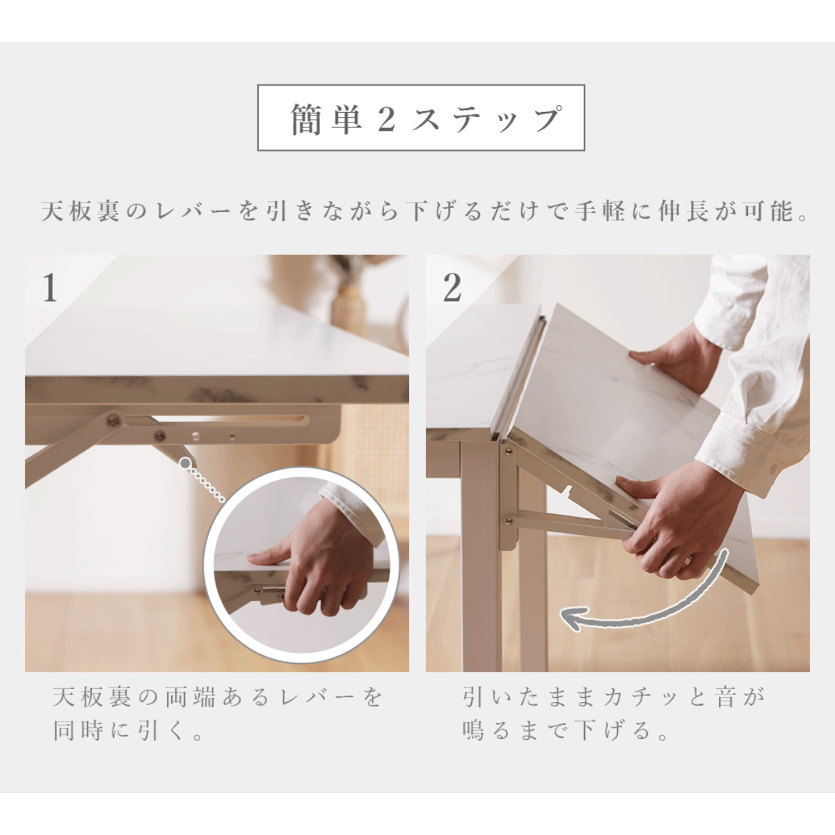 ダイニングテーブル 伸長式 幅87cm 幅140cm 大理石調 木目調 ストーン調 ( テーブル 食卓テーブル 1人用 2人用 机 長方形 伸縮テーブル コンパクト 天板 伸長 簡単 バタフライ ダイニング 食卓 おしゃれ 省スペース スチール ) 【グレー】 グレー