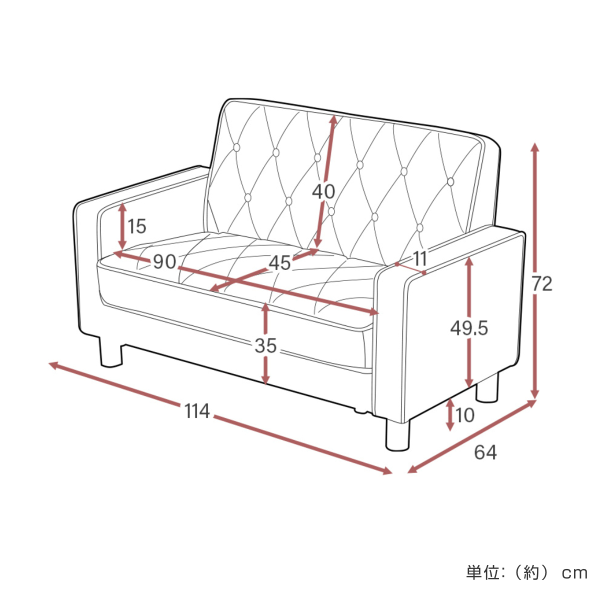 ソファ 1人掛け 1.5人掛け 幅114cm コンパクト デザインソファ ( ソファー リビングソファ 省スペース 一人用 脚 取り外し ローソファ 肘掛け 簡単組立 キルティング ベロア おしゃれ ワンルーム ) 【グレージュ】 グレージュ